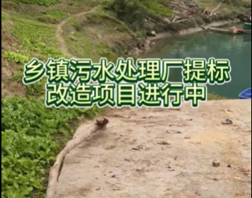 �l(xi��ng)�(zh��n)��ˮ̎��S���(bi��o)�����(xi��ng)Ŀ�M(j��n)����